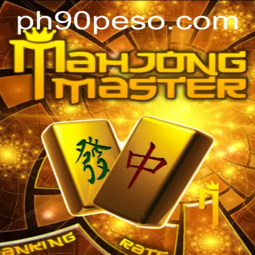 Mastering MahJongMaster: A Comprehensive Guide to PH90.COM's Gaming Phenomenon
