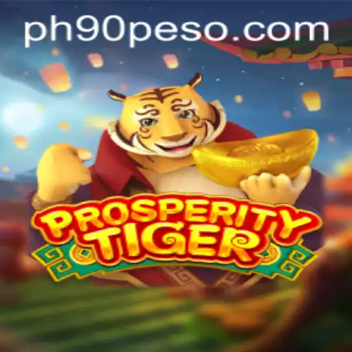 Unveiling ProsperityTiger: An Exciting Journey into the World of Digitized Fortune